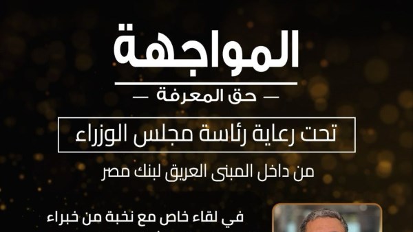ارشيفية 