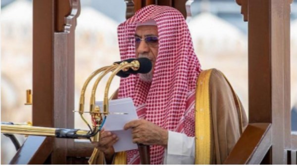 الشيخ الدكتور صالح بن حميد