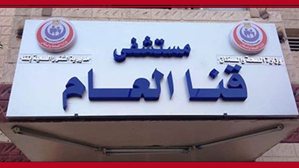 ارشيفية