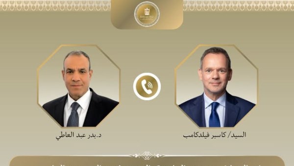 ارشيفية 