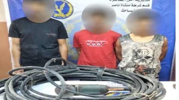 المتهمين