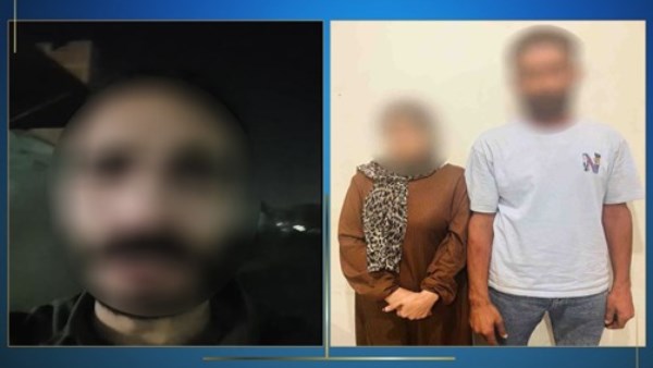 وزارة الداخلية