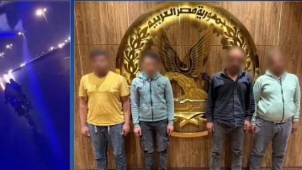 المتهمين