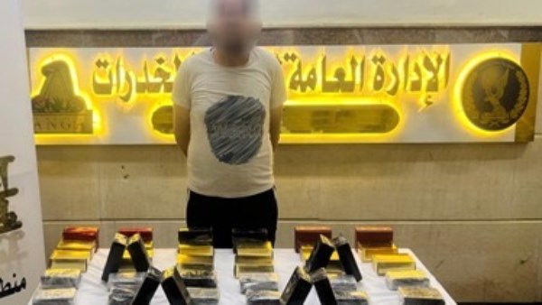 المتهم