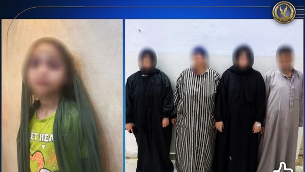 الطفلة والمتهمين