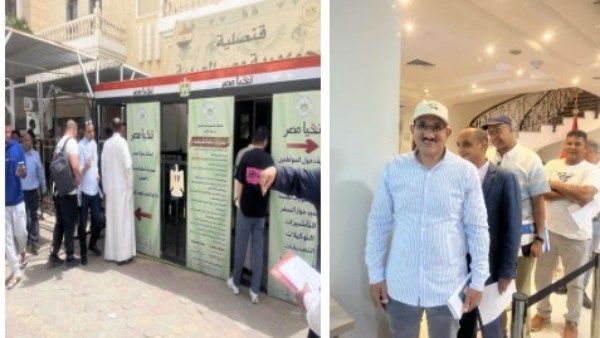 وزارة الداخلية