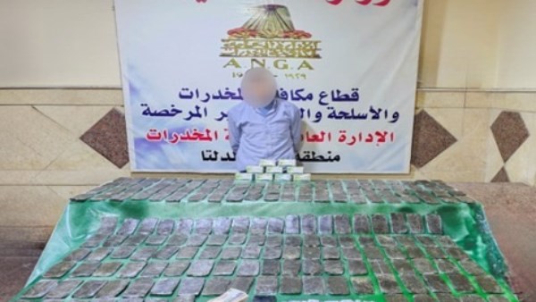 المتهمين والمضبوطات 