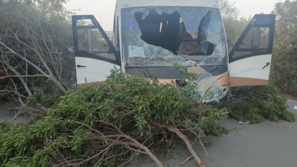 الحادثة