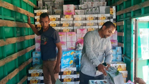 حملة مكبرة على بندر ومركز الأقصر
