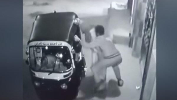 الواقعة 
