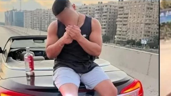 المتهم