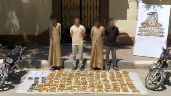 المتهمين المتهمين