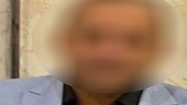 المتهم