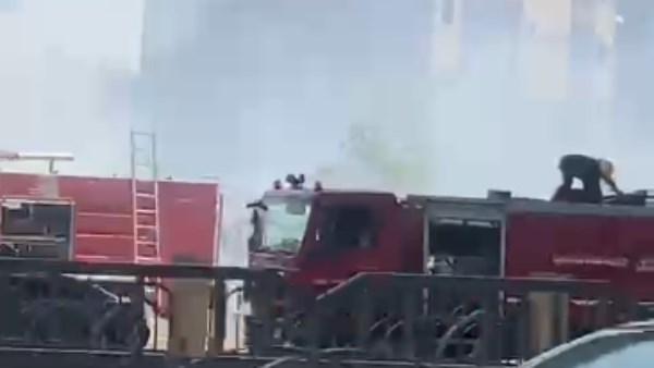 الحريق