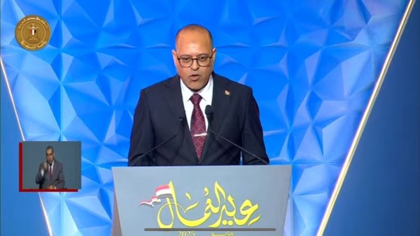 جنب من الاحتفالية