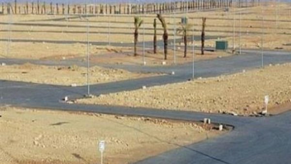 اليوم.. بدء تسليم قطع أراضي بيت الوطن "المرحلة التاسعة" للفائزين بمدينة دمياط الجديدة
