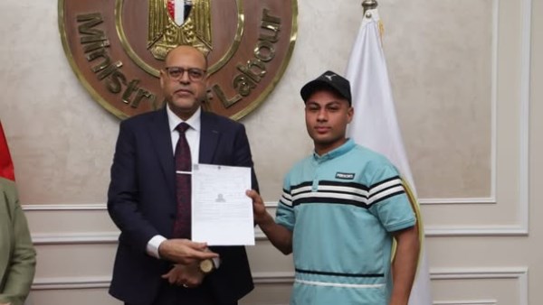 جانب من التسليم 