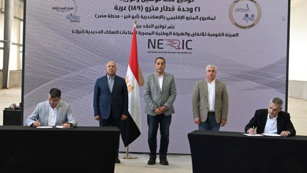 جانب من التوقيع جانب من التوقيع