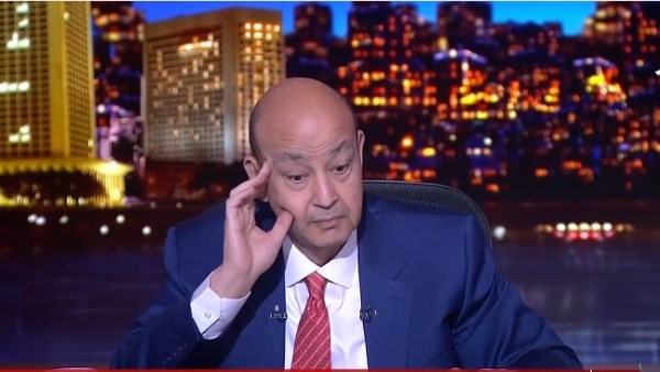 متصل يفاجئ عمرو أديب على الهواء: إيجار شقة 4 غرف بـ4.75 جنيه شهريًا فقط!