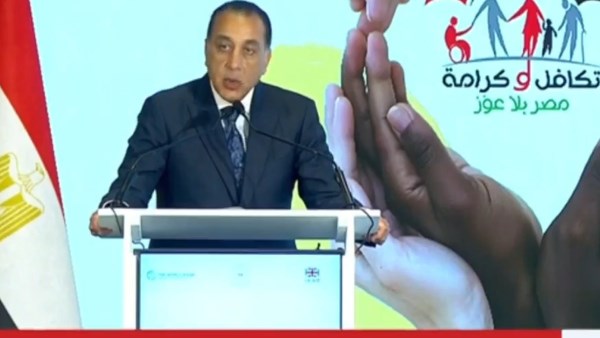 جانب من الاحتفالية 