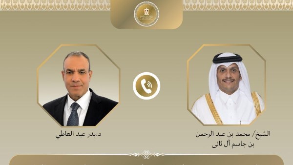 اتصال هاتفي بين وزير الخارجية ونظيره القطري