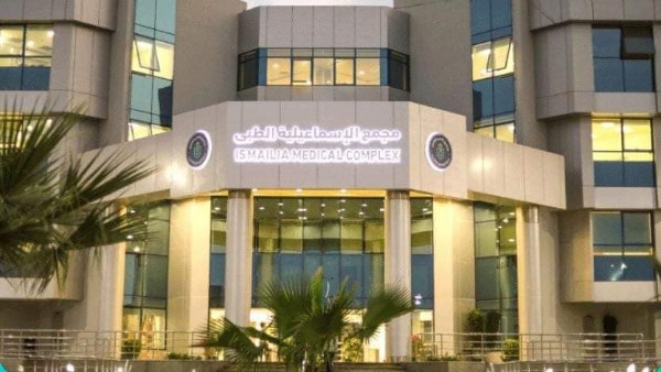 «بتقنية الكمبيوتر الاسترشادي».. نجاح استئصال ورم ضخم بوجه شابة بـ المجمع الطبي في الإسماعيلية