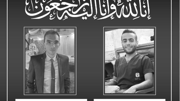 «بعد وفاتهما أثناء العمل».. وزير الصحة ينعي فنيي التمريض ويشيد بتفانيهما في أداء الواجب