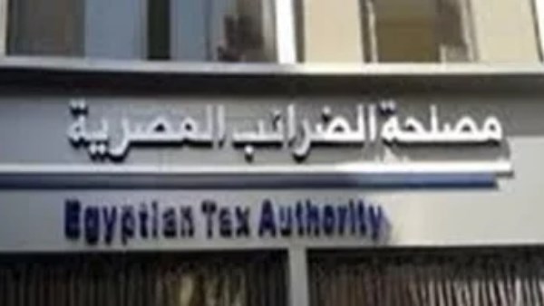 مصلحة الضرائب: لا زيادة في الأسعار ولا تعديل على الضرائب والسلع الأساسية 