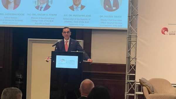 وزير الاستثمار يشهد الافتتاح الرسمي للملتقى الاقتصادي العربي الألماني
