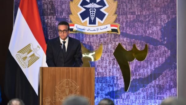 وزير الصحة: تفرد مصر بتشغيل 11 لنش إسعاف نهري من القاهرة حتى بحيرة ناصر بأسوان