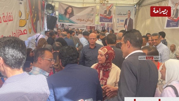 تخابات التجديد النصفي لنقابة الصحفيين