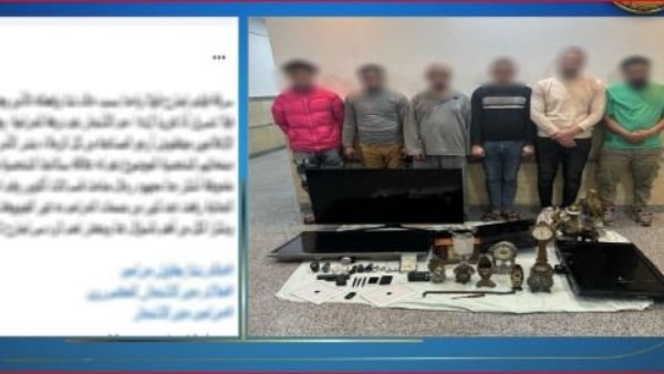 القبض على المتهمين 