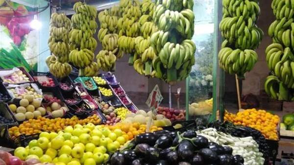 أسعار الخضراوات اليوم