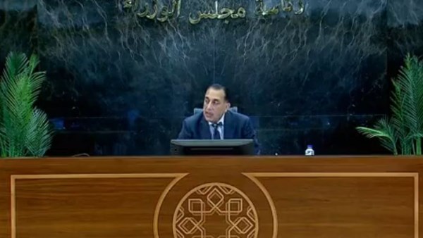 مصطفى مدبولي رئيس مجلس الوزراء