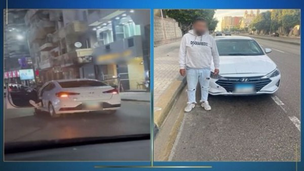 القبض على المتهم 