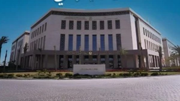 وزارة التربية والتعليم 