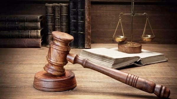  محكمة الجنايات الاستئنافية
