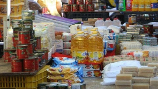 أسعار السلع بمصر