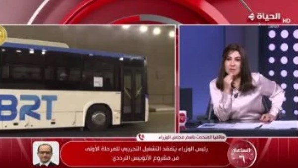 مداخلة المستشار محمد الحمصاني المتحدث باسم مجلس الوزراء