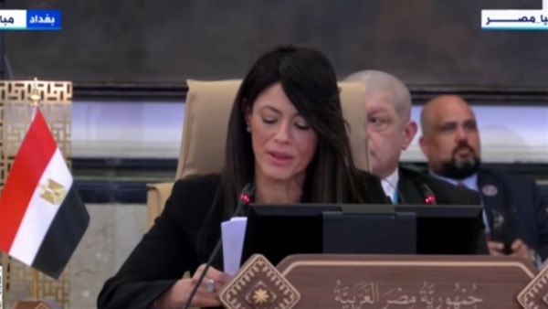  رانيا المشاط وزيرة التخطيط