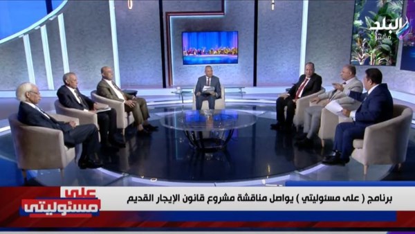 جانب من الحلقة 