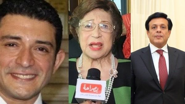 ارشيفية 
