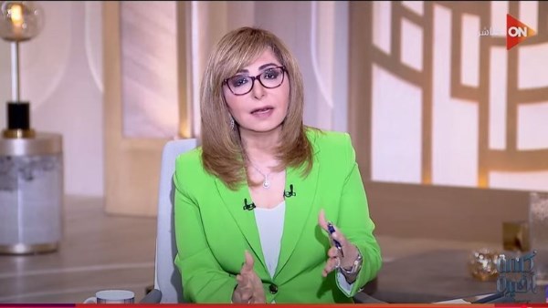  الإعلامية لميس الحديدي