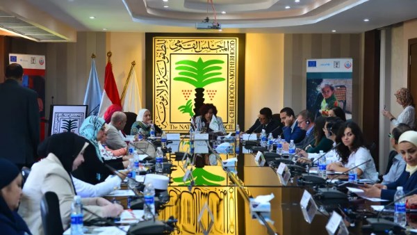  المجلس القومي للطفولة والأمومة