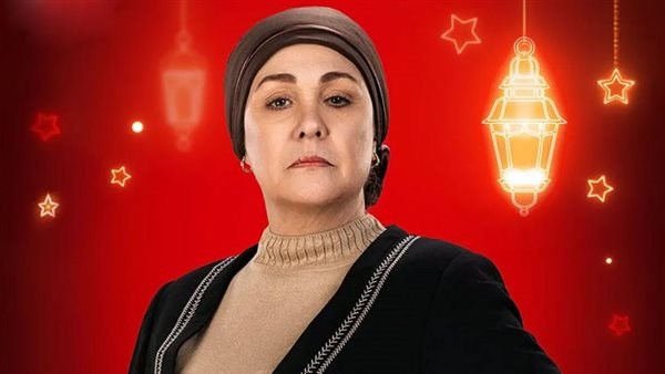 شيرين