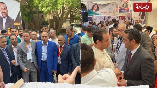 انتخابات نقابة الصحفيين