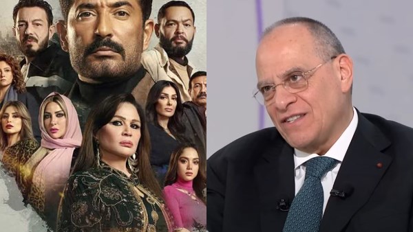 منتج مسلسل سيد الناس