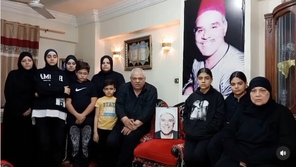 أسرة نعيم عيسى