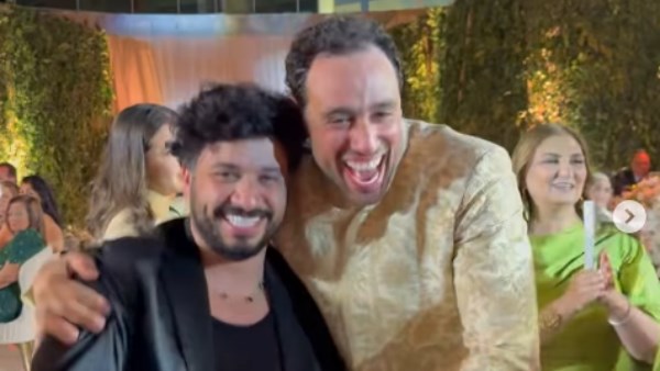 حفل زفاف رامي عاشور