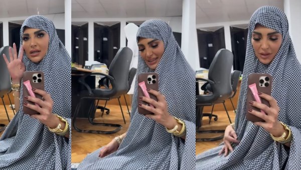 سالي عبد السلام